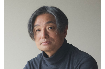 terada