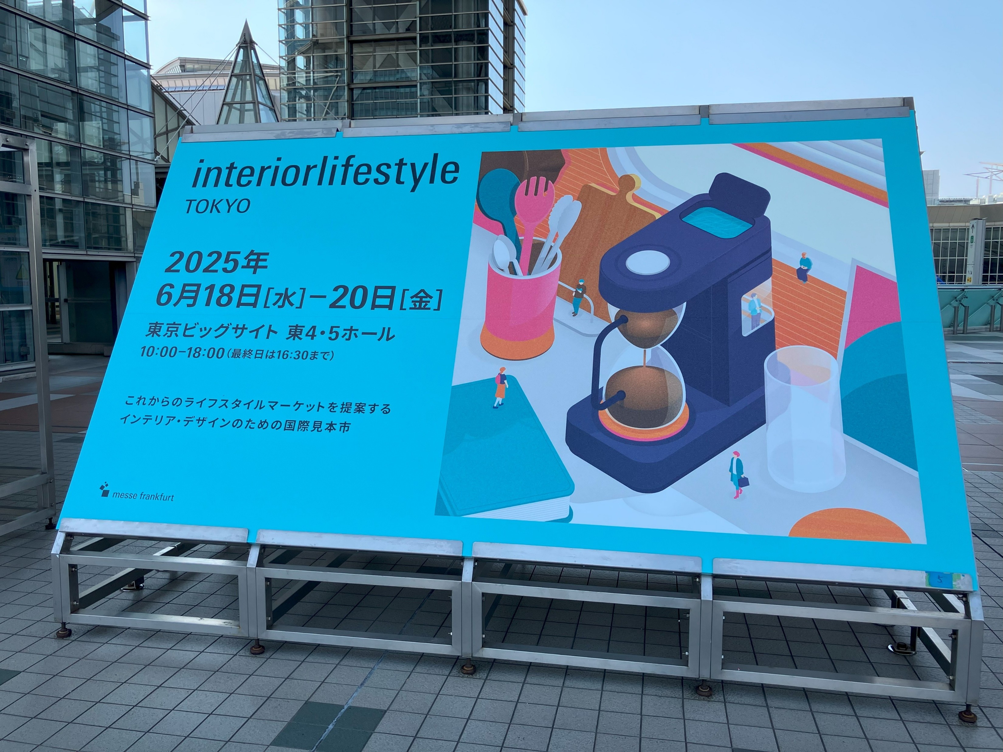 visit001