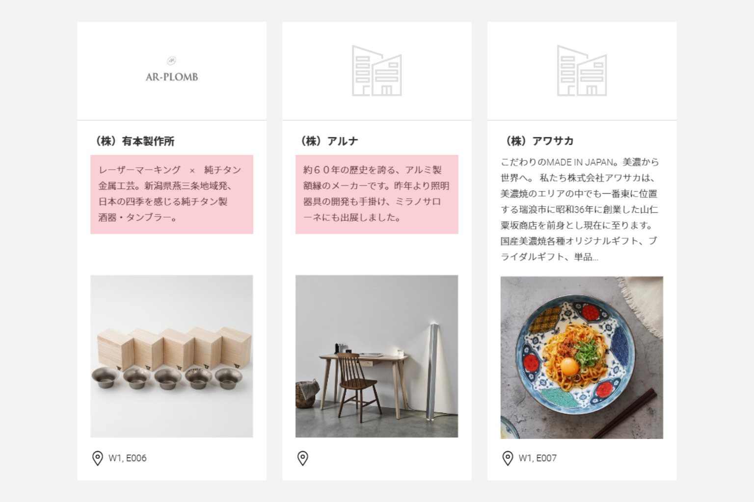 猫と人間だけ入場できるエリア - 12