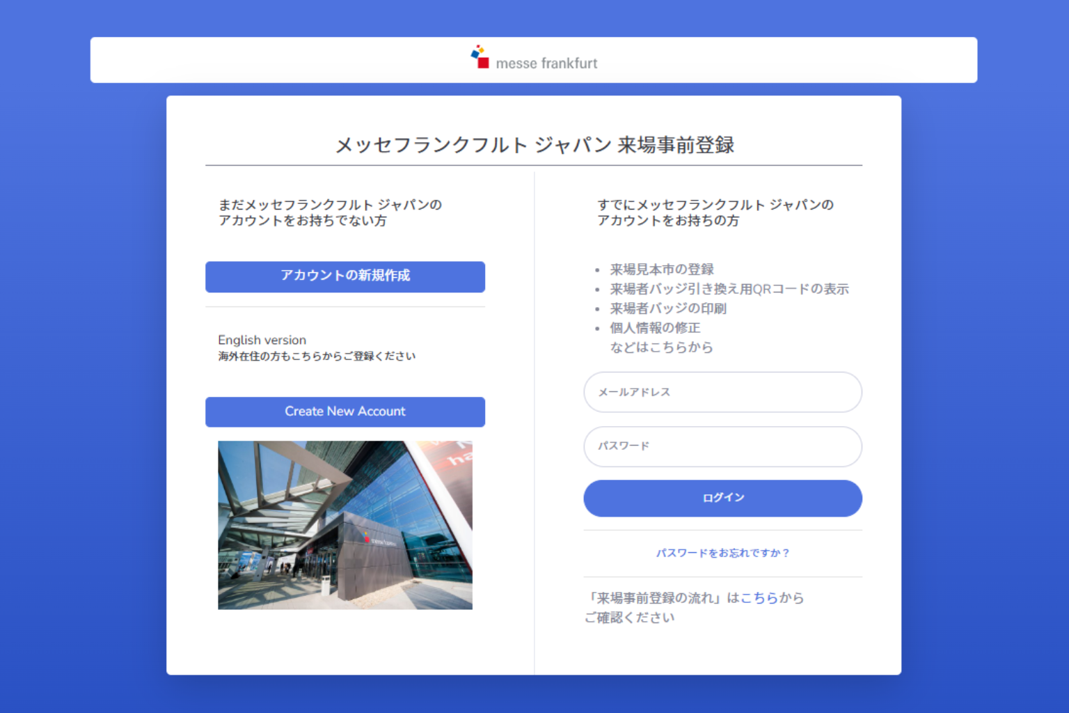 名称未設定のデザイン - 1